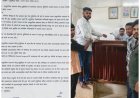 दुर्गुकोदल में ब्लड बैंक और अल्ट्रासाउंड सुविधा की मांग, स्वास्थ्य मंत्री के नाम सौंपा ज्ञापन