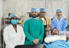 मनेंद्रगढ़ अस्पताल में जांघ की त्वचा का हाथ में सफल प्रत्यारोपण, सेप्टिक शॉक से जूझ रहे युवक को मिला नया जीवन