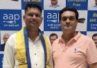 उज्ज्वल दीवान ने थामा AAP का दामन, बस्तर संगठन विस्तार की मिली जिम्मेदारी