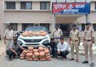 टाटा हैरियर कार से 114 किलो गांजा तस्करी नाकाम, महासमुंद पुलिस ने तीन अंतरराज्यीय तस्करों को दबोचा