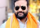 खेलों के विकास के लिए सरकार के फैसलों का भाजपा ने किया स्वागत, अमित साहू बोले- युवाओं को मिलेगी नई उड़ान