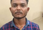 चरित्र पर संदेह में युवती की हत्या, 24 घंटे के भीतर आरोपी प्रेमी गिरफ्तार