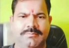 अंबिकापुर नाबालिग दुष्कर्म मामले में फरार आरोपी तरुण जायसवाल बिहार से गिरफ्तार