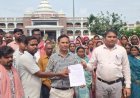 बेरलाकला में ग्लोबल एग्रो केमिकल फैक्ट्री के विरोध में ग्रामीणों का प्रदर्शन, प्रदूषण का आरोप लगाकर बंद कराने की मांग