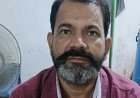 नाबालिग से दुष्कर्म का आरोपी बिहार के पटना से गिरफ्तार, 10 दिन की तलाश के बाद सरगुजा पुलिस को मिली सफलता