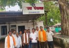 साखा पंचायत सचिव के तबादले का ग्रामीणों ने किया विरोध, जिला पंचायत उपाध्यक्ष को सौंपा ज्ञापन