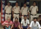पेट्रोल पंप कर्मचारी पर जानलेवा हमला, चार आरोपी गिरफ्तार