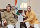 सांसद संतोष पांडेय ने केंद्रीय सड़क व परिवहन मंत्री नितिन गडकरी से की मुलाकात, जिले के विभिन्न सड़कों के उन्न्यन की मांग