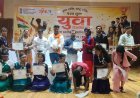 पेंड्रा में गूंजा ‘युवा फॉर विकसित भारत – नशा मुक्त यात्रा’, जिला विजेता अब राज्य स्तर पर दिखाएंगे प्रतिभा