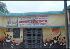 तुलसी (नेवरा) में विकास के दावों पर उठे सवाल, कीचड़भरी गलियां और बंद स्ट्रीट लाइट बनी परेशानी