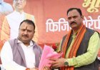 राष्ट्रीय एड्स नियंत्रण कार्यक्रम में एमसीबी ने रचा इतिहास, राष्ट्रीय लक्ष्य हासिल करने वाला छत्तीसगढ़ का पहला जिला बना