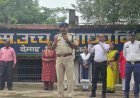 धमतरी के देमार स्कूल में पुलिस का जागरूकता अभियान, विद्यार्थियों को नशामुक्ति, साइबर सुरक्षा और सड़क सुरक्षा का दिया संदेश
