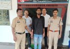 अश्लील फोटो-वीडियो वायरल करने का फरार आरोपी गिरफ्तार, कांकेर पुलिस ने महाराष्ट्र निवासी को दबोचा