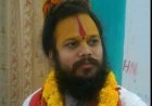 जामड़ी पाटेश्वर धाम में 8 अगस्त को लगेगा भक्तों का मेला, सवा लाख हनुमान चालीसा पाठ और वृक्षारोपण का होगा आयोजन