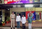 जानलेवा हमला करने वाले तीन आरोपी गिरफ्तार, सिविल लाइन पुलिस की कार्रवाई