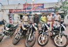 तिल्दा-नेवरा में बाइक चोर गिरोह का पर्दाफाश, 3 आरोपी गिरफ्तार; 2 लाख की 5 मोटरसाइकिल बरामद