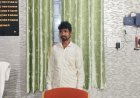पखांजूर में घर से गांजा बिक्री का आरोप, 4.300 किलो गांजा और नकदी जब्त; आरोपी गिरफ्तार
