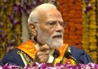 ‘जिंदगी की परीक्षा में सब कुछ Out of Syllabus होता है’, IIT Delhi के दीक्षांत समारोह में PM मोदी ने Gen-Z को दिया सफलता का मंत्र