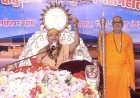‘ब्रह्म सत्यं जगन्मिथ्या’ केवल दर्शन नहीं, बल्कि परम यथार्थ: शंकराचार्य अविमुक्तेश्वरानंद सरस्वती