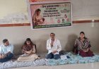 कबीरधाम में विश्व स्तनपान सप्ताह के तहत जागरूकता कार्यशाला, जन्म के पहले घंटे में स्तनपान और छह माह तक मां का दूध पिलाने पर जोर