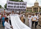 उभेगांव पंचायत में कथित भ्रष्टाचार की लंबी फेहरिस्त, मुख्यमंत्री तक पहुंचा मामला