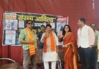 इंदौर में सावन महोत्सव एवं पत्रकार प्रतिभा सम्मान समारोह का भव्य आयोजन