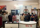 भिलाई के वेलनेस स्पा सेंटर की आड़ में अवैध देह व्यापार का खुलासा, मैनेजर और महिला दलाल समे