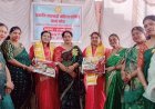 अखिल भारतीय मारवाड़ी महिला सम्मेलन ने धूमधाम से मनाया हरियाली उत्सव, सावन मेले में दिखी महिलाओं की उत्साहपूर्ण भागीदारी