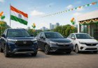Honda Independence Day Offers 2026: स्वतंत्रता दिवस पर होंडा कारों पर बंपर छूट, जानिए किस मॉडल पर कितनी होगी बचत