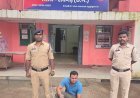 ऑपरेशन क्लीन हंट: CHP चौक लिबरा हिंसा मामले में एक और आरोपी गिरफ्तार, अब तक 29 पकड़े गए