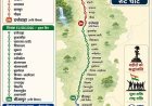 बस्तर में आज से 3 दिवसीय तिरंगा यात्रा, दो मंत्री चार जिलों से होकर पहुंचेंगे कर्रेगुट्टा