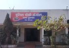 दुर्ग के अंजोरा में प्रेमिका के घर की छत पर युवक का शव मिलने से सनसनी, पुलिस जांच में जुटी