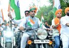 रायपुर में 14 अगस्त को निकलेगी विशाल तिरंगा यात्रा, हजारों बाइक के साथ युवा और मातृशक्ति होंगे शामिल