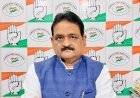 प्रदेश कांग्रेस अध्यक्ष दीपक बैज ने प्रदेशवासियों को दी हरेली तिहार की शुभकामनाएं