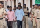 धमतरी के तिहरे हत्याकांड में एक साल के भीतर फैसला, पांच आरोपियों को आजीवन कारावास