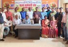 राज्य कर्मचारी संघ दुर्ग जिला कार्यकारिणी का गठन, कर्मचारी हित के साथ राष्ट्रहित सर्वोपरि
