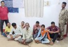 जुआ-सट्टा एवं अवैध गतिविधियों पर धमतरी पुलिस का प्रहार, सिहावा पुलिस ने 10 जुआरियों को किया गिरफ्तार