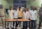 जुआ फड़ पर सिटी कोतवाली पुलिस की दबिश, 7 जुआरी गिरफ्तार; 1.60 लाख रुपये की मशरूका जब्त