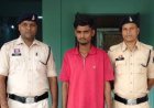 नाबालिग छात्रा को बहला-फुसलाकर महाराष्ट्र ले जाने वाला आरोपी गिरफ्तार, कुण्डा पुलिस ने सुरक्षित बरामद की पीड़िता