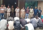 जंगल में बैटरी की रोशनी में जुआ खेलते 15 आरोपी गिरफ्तार, ₹60 लाख का मशरूका जब्त