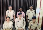 शादी का झांसा देकर अनाचार के मामले में आरोपी उत्तर प्रदेश से गिरफ्तार, कोतवाली पुलिस ने न्यायिक रिमांड पर भेजा