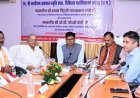 रायगढ़ मेडिकल कॉलेज भवन एवं चिकित्सालय में मरम्मत और निर्माण कार्यों के लिए 50 करोड़ रुपये का अनुमोदन, जल्द शुरू होगी कैंसर मरीजों के लिए कीमोथेरेपी सुविधा