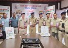 साइबर अपराध के खिलाफ छत्तीसगढ़ पुलिस का “साइबर जागृति अभियान”, 15 अगस्त से 2 अक्टूबर तक चलेगा प्रदेशव्यापी अभियान