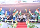 विभाजन की पीड़ा से एकजुट भारत के संकल्प तक, विजय शर्मा ने युवाओं से एकता और सामाजिक समरसता मजबूत करने का किया आह्वान