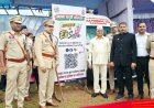 स्वतंत्रता दिवस पर पुलिस जनजागरूकता एवं प्रदर्शनी केंद्र बना आकर्षण का केंद्र, नागरिकों को साइबर सुरक्षा और पुलिस सेवाओं की दी गई जानकारी