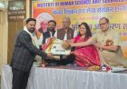 राज्य स्तरीय अभियंता अलंकरण समारोह में पद्माकर श्रीवास और कुंदन साहू सम्मानित