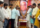 अटल बिहारी वाजपेयी की पुण्यतिथि पर भाजपा कार्यालय में श्रद्धांजलि, पदाधिकारियों ने किया नमन