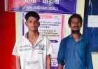 चौकी पोड़ी पुलिस और साइबर थाना की संयुक्त कार्रवाई, तांबा पाइप चोरी का खुलासा, दो आरोपी गिरफ्तार