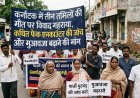 कर्नाटक में तीन तमिलों की मौत पर विवाद गहराया, कथित फेक एनकाउंटर की जांच और मुआवजा बढ़ाने की मांग
