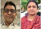 साइबर जागृति अभियान में मंत्री एवं नगर पालिका अध्यक्ष ने लिया हिस्सा, नागरिकों से सतर्क रहने की अपील